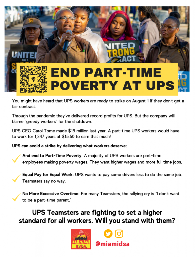 Women, UPS workers, speak into microphones. Text reads End part-time poverty at UPS.